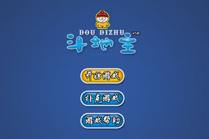 南方电网PG电子游戏 PG电子官方网站 